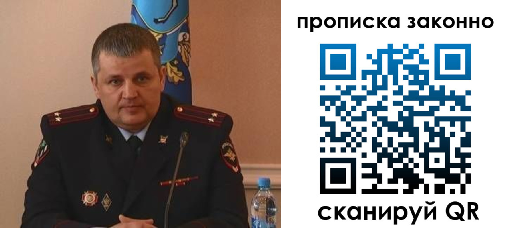 прописка для школы в Верхней Пышме