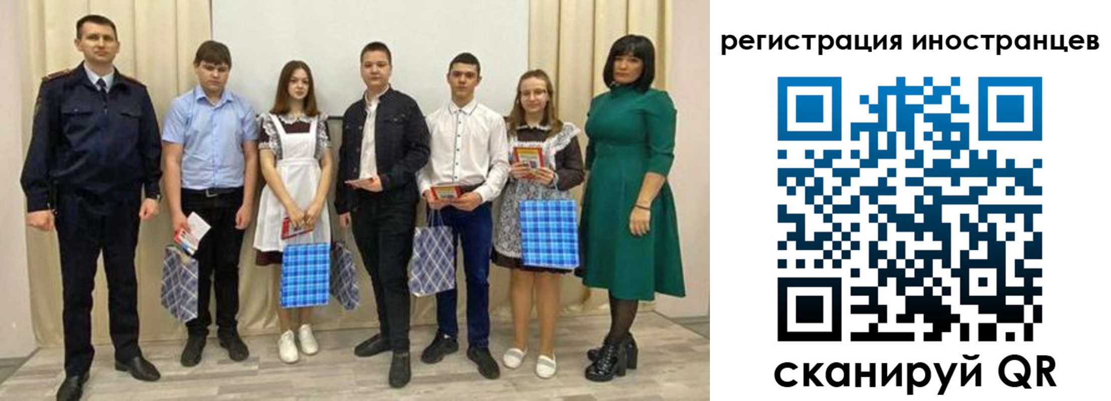 прописка регистрация в Верхней Пышме