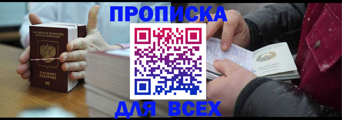 форма 3 в Верхней Пышме